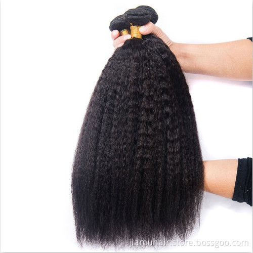 100% Human Hair Weave Wholesale Vendor Kinky Straight Hair Bundles Natural Hair Extensions